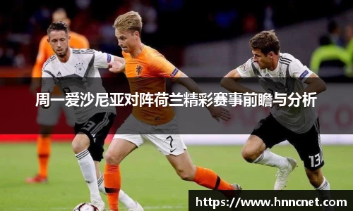 金年会APP