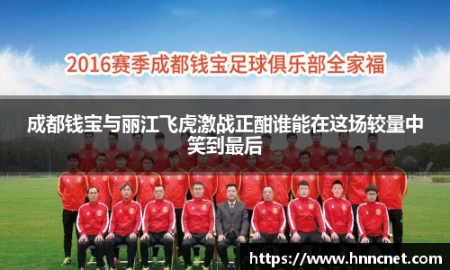金年会首页