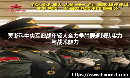 金年会APP