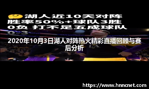 金年会平台